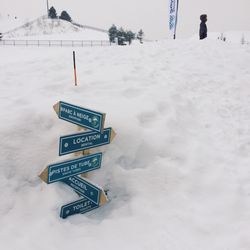 Parc Ignace-Bourget