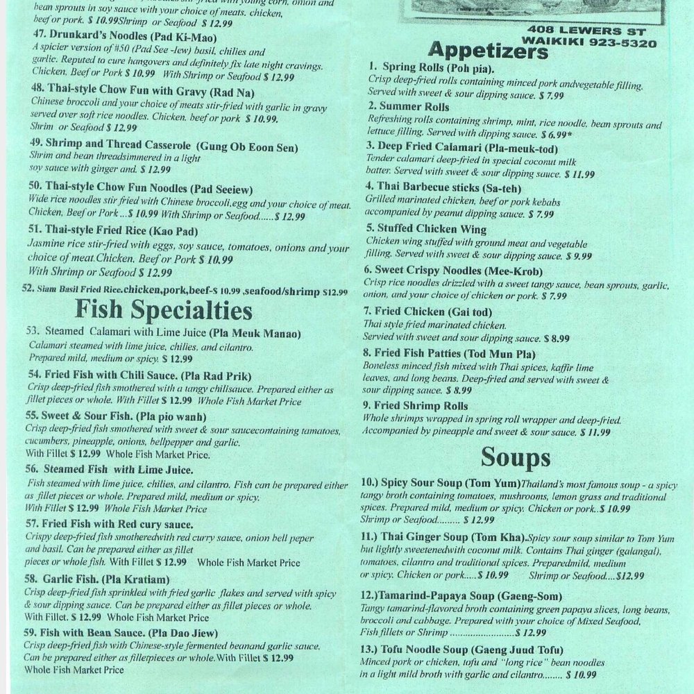Siam Square - Menu - Thai Near Me - Honolulu, Hawaii Siam Square - Menu - Thai Near Me - Honolulu, Hawaii