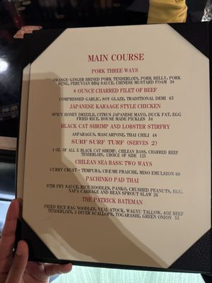 Menu photo 3 The Crown Oklahoma City, OK