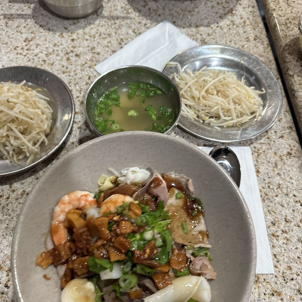 My Vi Mi Gia #2 - Vietnamese Near Me - Garden Grove, California My Vi Mi Gia #2 - Vietnamese Near Me - Garden Grove, California