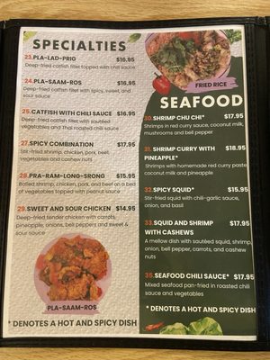 Menu photo 5 Siamese Kitchen Glendale, AZ