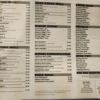 Big Boi - Menu 2of2 (4/27/26) - Japanese Near Me - Fife, Washington