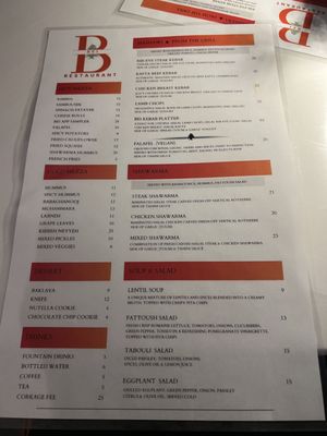 Menu photo 7 Bei Restaurant Costa Mesa, CA Menu photo 7 Bei Restaurant Costa Mesa, CA