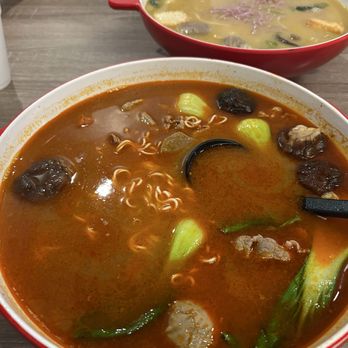 Super Yummy - Ma La Tang - Chinese Near Me - Irvine, California