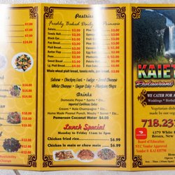 Kaieteur Bronx Restaurant & Bakery
