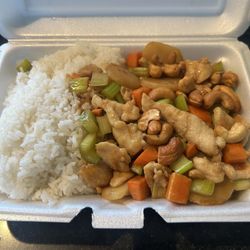 Wok Express - Cashew Chicken LUNCH