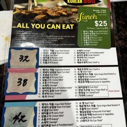 Gangnam BBQ