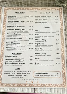 Menu photo 3 Osh Tea Room Hollywood, FL