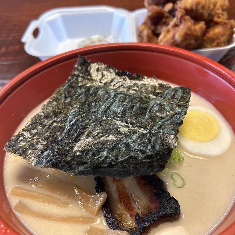 Kuma Ramen - Ramen Near Me - Hanford, California Kuma Ramen - Ramen Near Me - Hanford, California