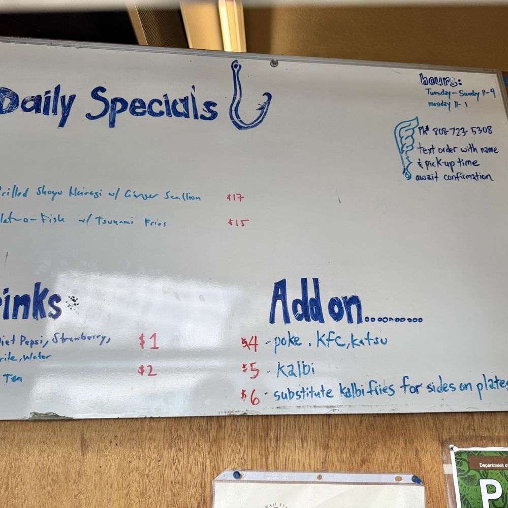 Flyin Ahi - 05.24.2026 Daily Specials | You can text your order w/name & pick up time to 808-723-5308 n' await confirmation. - Seafood Near Me - Kaneohe, Hawaii Flyin Ahi - 05.24.2026 Daily Specials | You can text your order w/name & pick up time to 808-723-5308 n' await confirmation. - Seafood Near Me - Kaneohe, Hawaii