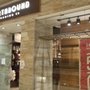 Photo of Earthbound Trading Company