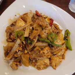 43. Drunken Noodle w/Chicken 43. Drunken Noodle w/Chicken