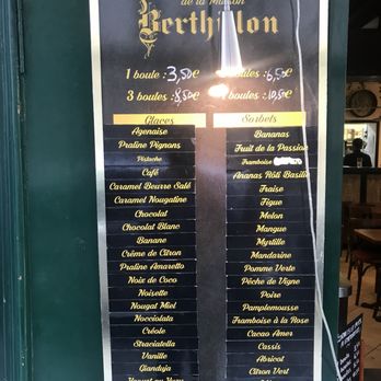 Pom'Cannelle - Cafes Near Me - Paris, 75