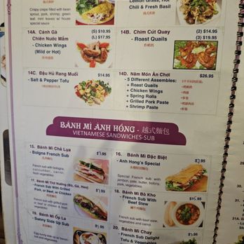 Anh Hong Restaurant - Vietnamese Near Me - Orlando, Florida