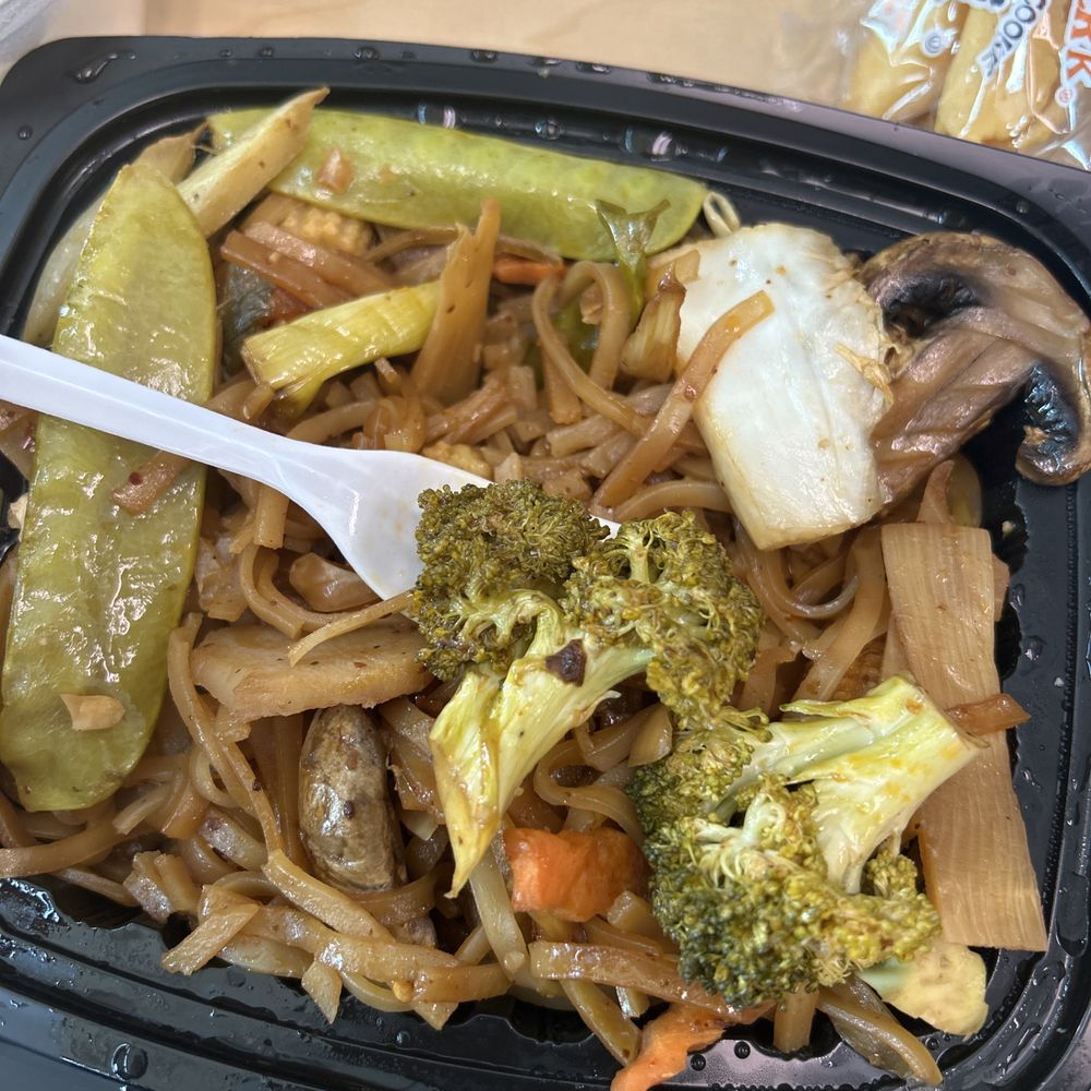 Bamboo - My trashy brócoli - Chinese Near Me - San Antonio, Texas Bamboo - My trashy brócoli - Chinese Near Me - San Antonio, Texas