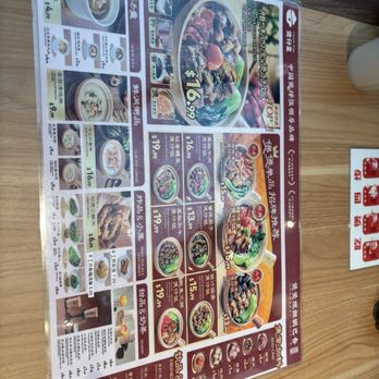 Claypot King - Menu - Chinese Near Me - New York, New York Claypot King - Menu - Chinese Near Me - New York, New York