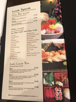 Menu photo 5 Sakana Somerset, NJ Menu photo 5 Sakana Somerset, NJ