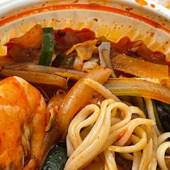 The Ppong - Broken clam shell - Korean Near Me - Los Angeles, California
