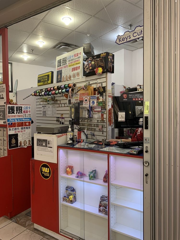 88 EXPRESS POSTAL SERVICE Updated August 2024 14 Photos 3255