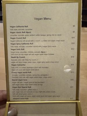 Menu photo 2 Nori Sushi Maple Valley, WA Menu photo 2 Nori Sushi Maple Valley, WA