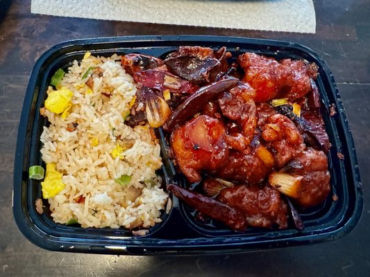 THE RICE BOX - Updated February 2026 - 13 Photos & 14 Reviews - 650 ...