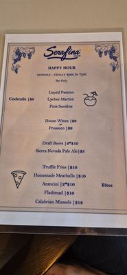Menu photo 3 Serafina Miami Aventura, FL Menu photo 3 Serafina Miami Aventura, FL