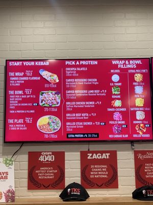 Menu photo 5 The Kebab Shop Irvine, CA Menu photo 5 The Kebab Shop Irvine, CA