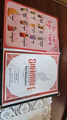 Menu photo 5 Sawaddee Thai Restaurant Las Vegas, NV Menu photo 5 Sawaddee Thai Restaurant Las Vegas, NV