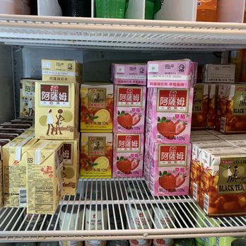 Ocean Star Seafood - Boxed Tea - Seafood Markets Near Me - Salem, Oregon