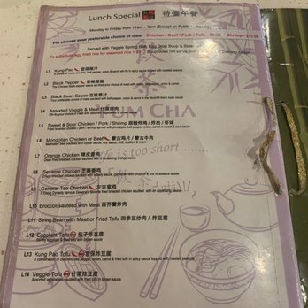 Yum Cha - Dim Sum Near Me - Las Vegas, Nevada Yum Cha - Dim Sum Near Me - Las Vegas, Nevada
