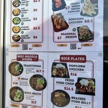 Flaming Ox - Menu December 2024 - Taiwanese Near Me - San Jose, California Flaming Ox - Menu December 2024 - Taiwanese Near Me - San Jose, California