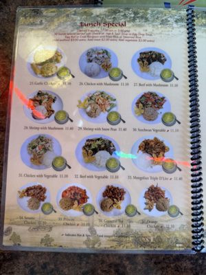 Menu photo 8 One & One Chinese Restaurant Arnolds Park, IA Menu photo 8 One & One Chinese Restaurant Arnolds Park, IA