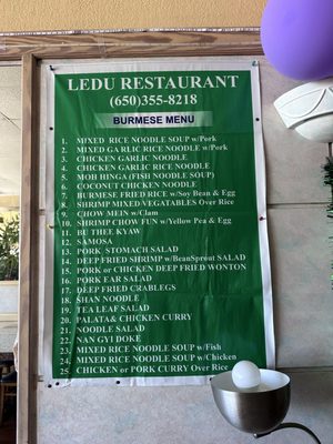 Menu photo 1 Ledu Restaurant Pacifica, CA