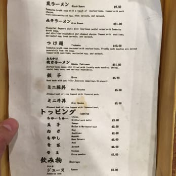 Menya Sandaime - Menu - Ramen Near Me - Fort Lee, New Jersey Menya Sandaime - Menu - Ramen Near Me - Fort Lee, New Jersey