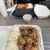Island Flavor gift card