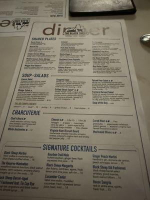 Menu photo 6 The Black Sheep Restaurant Manassas, VA Menu photo 6 The Black Sheep Restaurant Manassas, VA