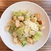 Catalina Cucina gift card