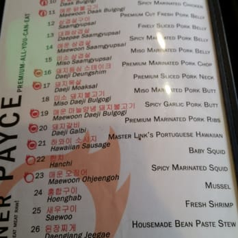 Mr BBQ - Korean Near Me - Fullerton, California