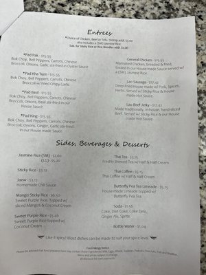 Menu photo 7 Dalis Lao Thai Cafe Sanford, FL