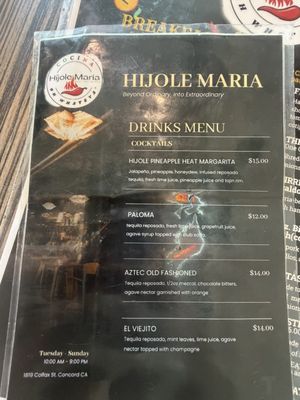 Menu photo 2 Cocina Hijole Maria Concord, CA