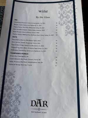 Menu photo 8 Dar Restaurant And Bar Los Gatos, CA Menu photo 8 Dar Restaurant And Bar Los Gatos, CA