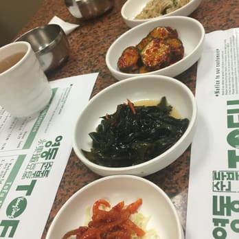 Young Dong Tofu - Ban Chan - Korean Near Me - Arcadia, California Young Dong Tofu - Ban Chan - Korean Near Me - Arcadia, California