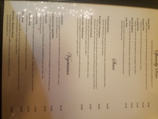 Menu photo 1 Marjan Fine Persian Grill Morristown, NJ