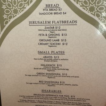 Jerusalem Mediterranean Restaurant & Bar - Mediterranean Near Me - Myrtle Beach, South Carolina Jerusalem Mediterranean Restaurant & Bar - Mediterranean Near Me - Myrtle Beach, South Carolina