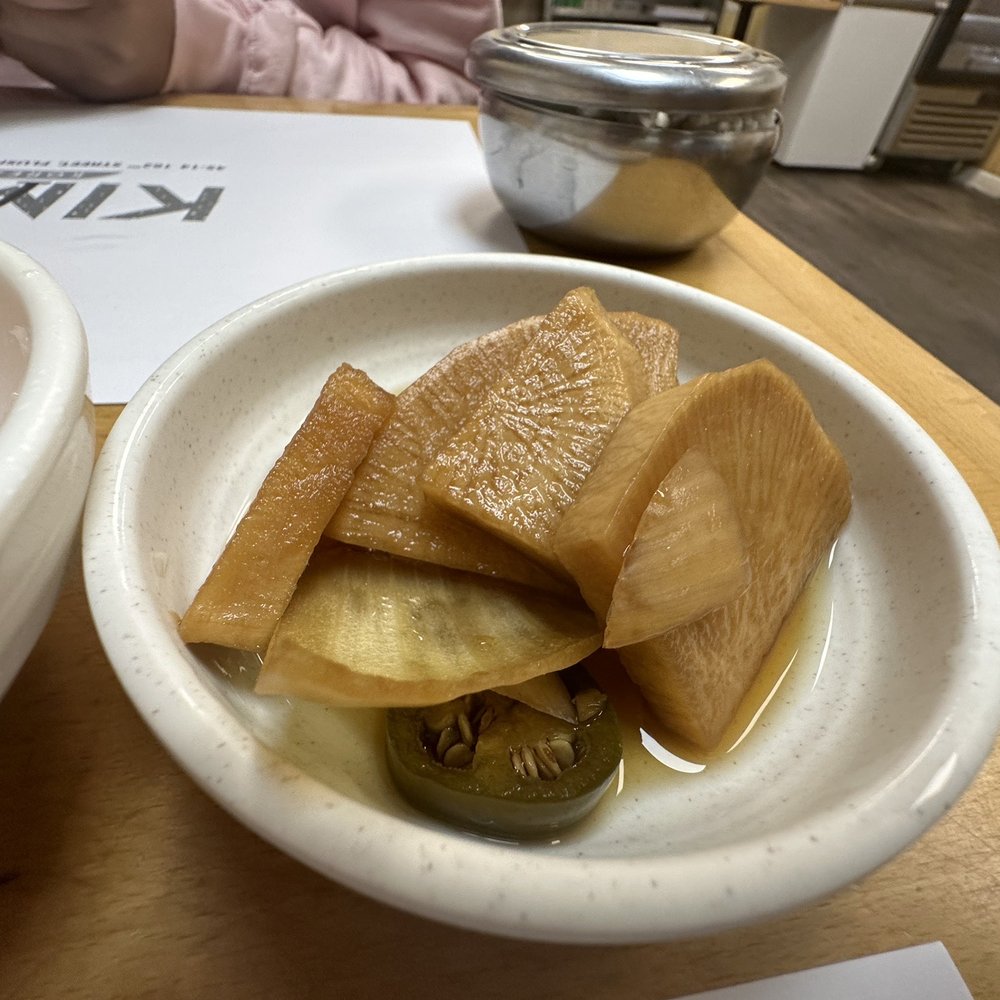 I Am Kimchi - Korean Near Me - Flushing, New York I Am Kimchi - Korean Near Me - Flushing, New York