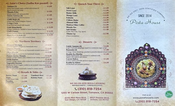 Menu photo 7 Pista House Torrance Torrance, CA Menu photo 7 Pista House Torrance Torrance, CA