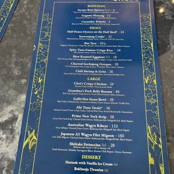 Choi's - Menu - Wine Bars Near Me - San Diego, California Choi's - Menu - Wine Bars Near Me - San Diego, California