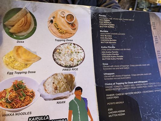Menu photo 6 Masala Cafe Jersey City, NJ Menu photo 6 Masala Cafe Jersey City, NJ