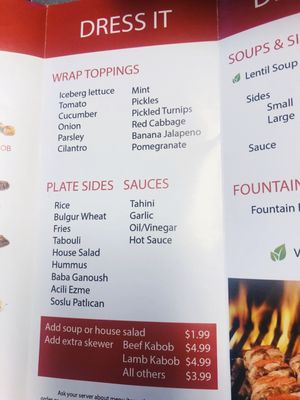 Menu photo 4 Choupli Wood Fired Kabob Lansing, MI Menu photo 4 Choupli Wood Fired Kabob Lansing, MI
