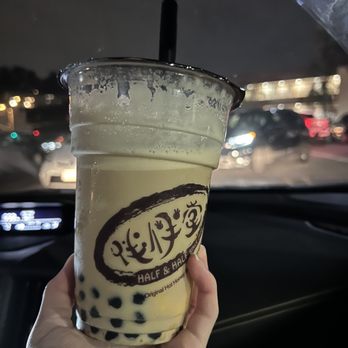 Half & Half Tea Express - Milk tea w/boba and egg pudding - Juice Bars & Smoothies Near Me - Monterey Park, California Half & Half Tea Express - Milk tea w/boba and egg pudding - Juice Bars & Smoothies Near Me - Monterey Park, California
